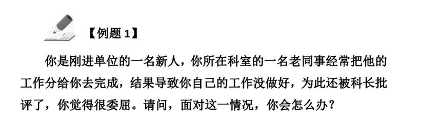 解析梦见鱿鱼揭示隐藏心理，助你改善人际关系策略