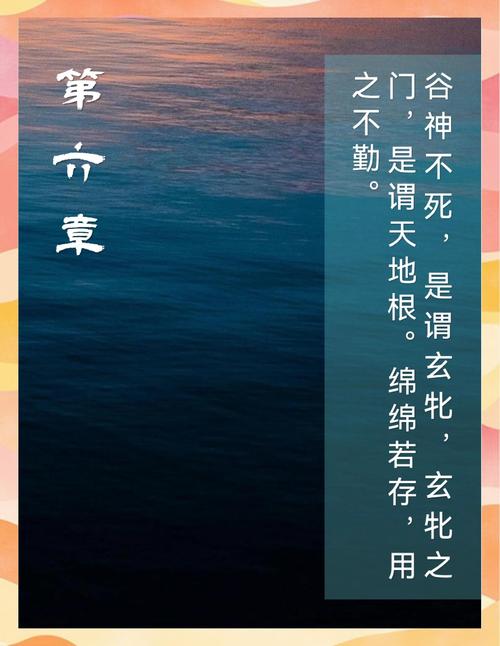 梦见神道的寓意揭秘为何它预示着人生转折的契机? 梦见神道的寓意揭秘为何它预示着人生转折的契机?
