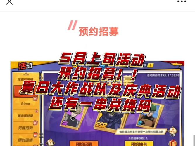 2025黄金周！亚克系统亚洲游戏大促：抢先获取超值福利攻略