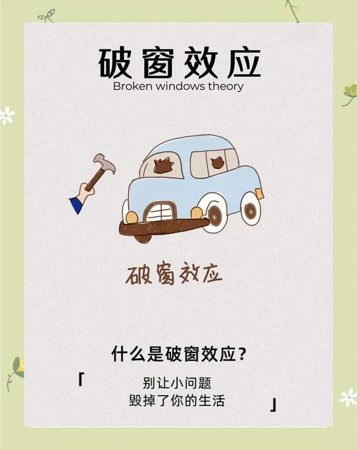梦见强风吹打窗户的5大心理解读及应对策略