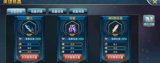 魔卡幻想新手指南:高效提升实力的方法与技巧 魔卡幻想新手指南:高效提升实力的方法与技巧