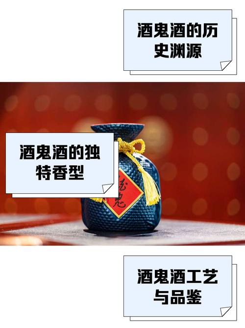 梦见酒鬼解析揭秘心理暗示及7大细节注意点 梦见酒鬼解析揭秘心理暗示及7大细节注意点