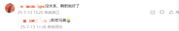 因同姓误烧遗体：日本殡仪馆道歉事件揭示行业隐患，教你避免类似困扰