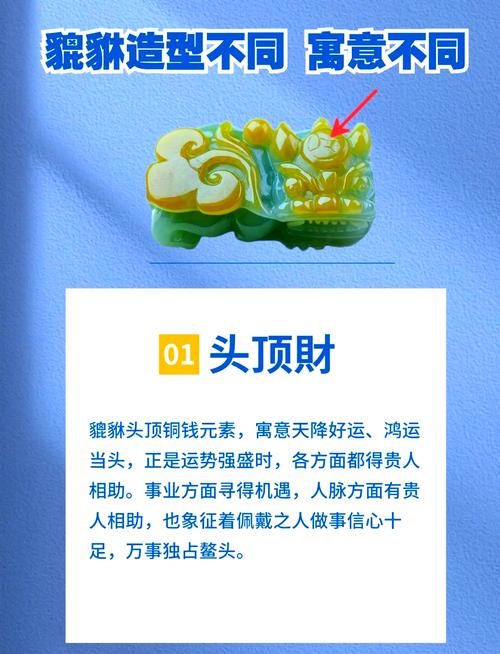 梦见铜匠解析及潜在寓意提升生活技巧,获得财富好运 梦见铜匠解析及潜在寓意提升生活技巧,获得财富好运