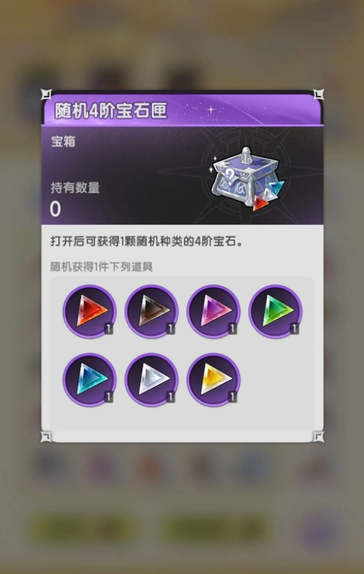 如何在杖剑传说宾果抽抽乐中赢取大奖？揭秘高效策略！