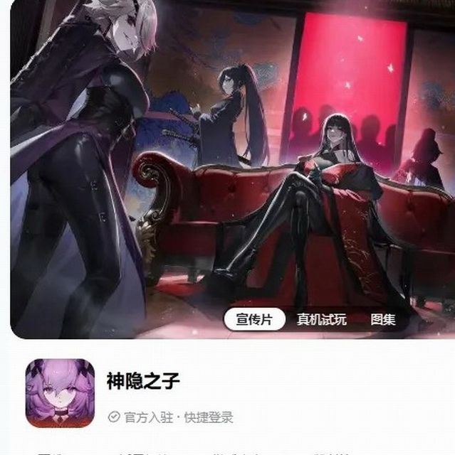 国产游戏灵魂潮汐开发商破产：新公司如何续写传奇？探索高效解决方案！
