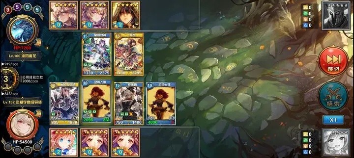如何打造20亿攻击力卡组？揭秘魔卡幻想手游攻略秘籍！
