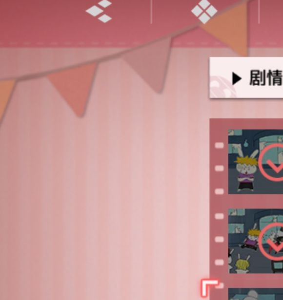 你知道怎么找到吗？境·界刀鸣大地图隐藏宝箱全攻略