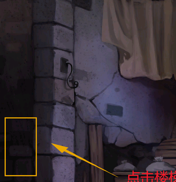 如何在奈里第三章中快速通关？