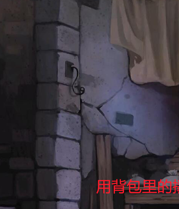 如何在奈里第三章中快速通关？