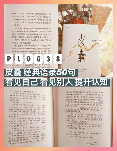 梦见幡花象征解析深度剖析心理暗示与生活启示
