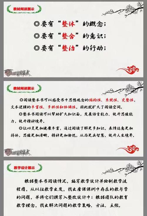 梦见节日广场解读心灵暗示与生活启示