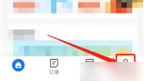 畅玩胖乖生活手游：快速关闭个性化广告，无忧体验指南