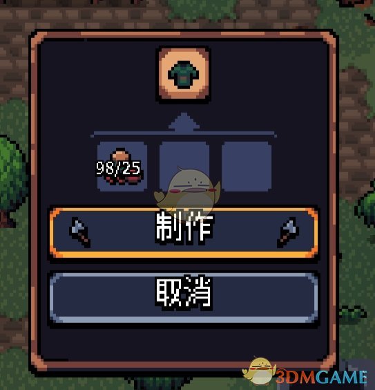 你知道如何在阿彻威尔奇妙冒险中快速获取强盗外衣吗？揭开游戏内的隐藏技巧！