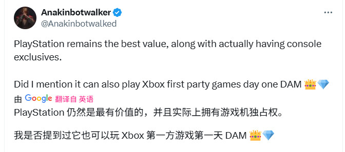 Xbox Series X涨价后是否仍具性价比？与PS5 Pro及Game Pass的比较分析