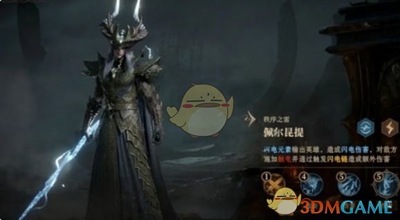如何搭配龙息神寂S2霹雳流阵容以称霸手游战斗？