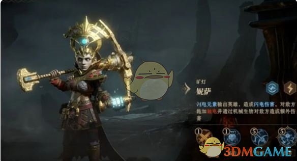 如何搭配龙息神寂S2霹雳流阵容以称霸手游战斗？