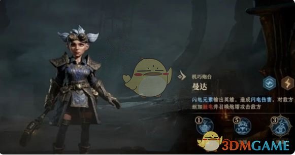 如何搭配龙息神寂S2霹雳流阵容以称霸手游战斗？