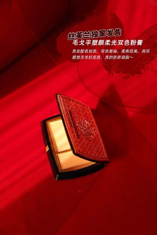 梦见红内裤解析心理暗示 vs 运势预兆，哪个更可信？