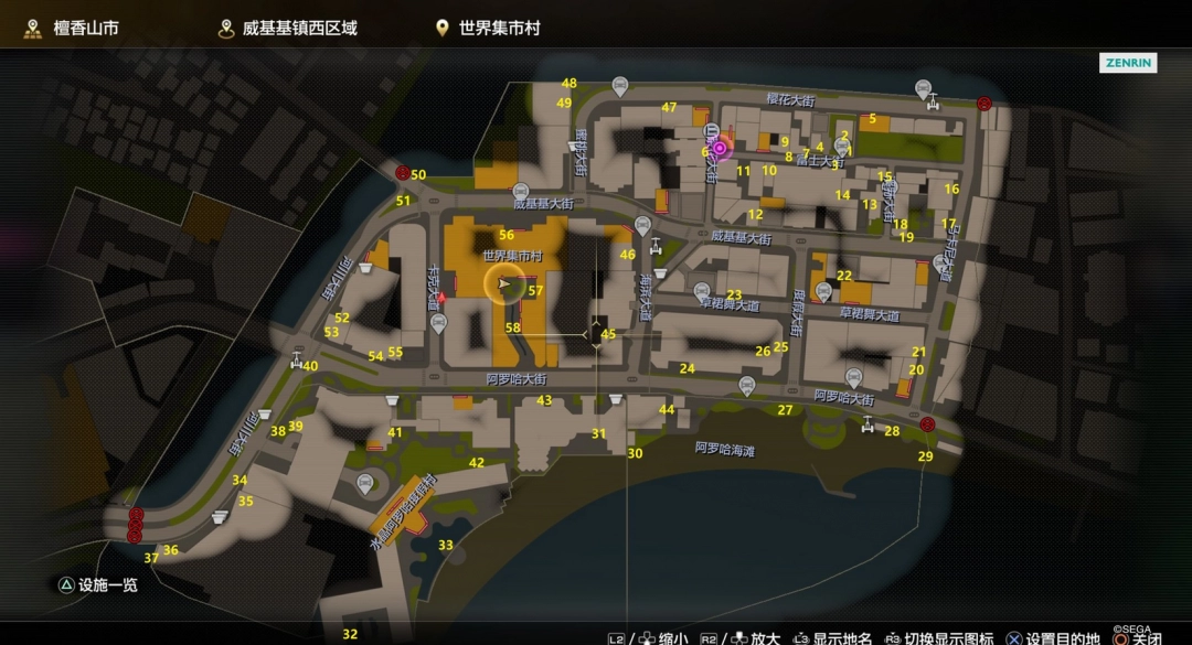 如龙8外传东部全神签位置揭示：你找到所有隐藏的神签了吗？