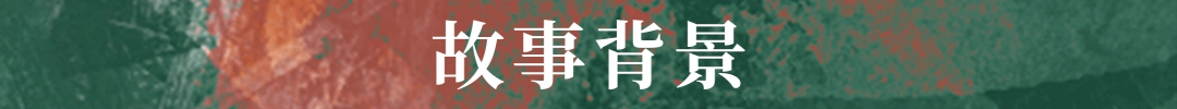 探索八仙：天命杀局游戏精华 | 解锁隐藏技巧，提升游戏体验