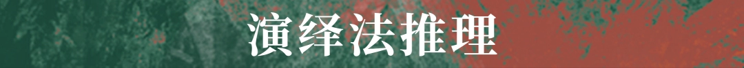 探索八仙：天命杀局游戏精华 | 解锁隐藏技巧，提升游戏体验