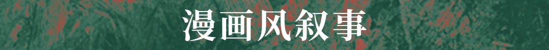 探索八仙：天命杀局游戏精华 | 解锁隐藏技巧，提升游戏体验