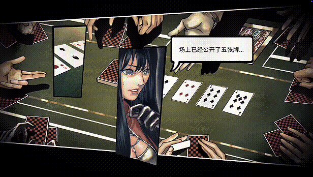 探索八仙：天命杀局游戏精华 | 解锁隐藏技巧，提升游戏体验