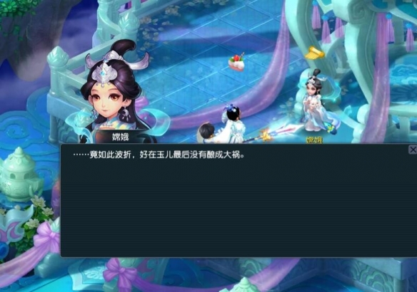 手游攻略：梦幻西游揭秘天竺国副本石头摆放的隐藏奥秘，你知道吗？