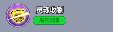 全境守卫暗黑术士：如何成为杰出将领？