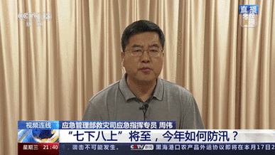 海阳市应急管理局本周动态:你知道有哪些关键举措吗? 海阳市应急管理局本周动态:你知道有哪些关键举措吗?