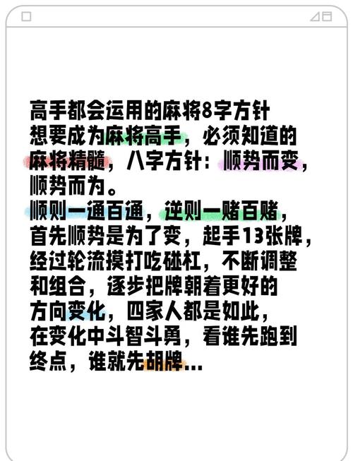 解梦麻将解析5个心理学专家推荐的梦境分析技巧 解梦麻将解析5个心理学专家推荐的梦境分析技巧