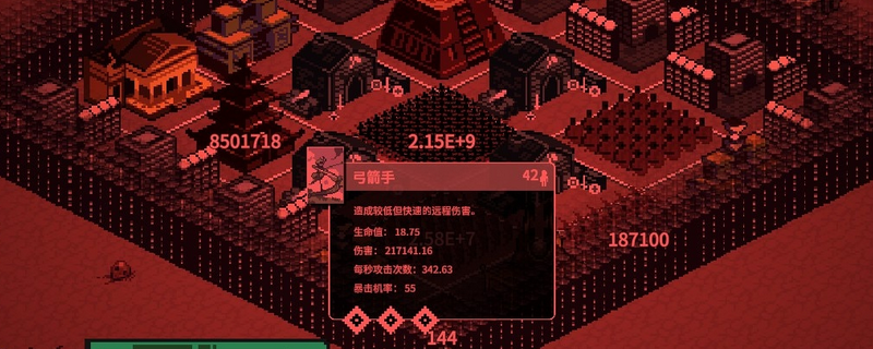 为什么选择这些部队搭配让你的九王战斗策略更胜一筹？