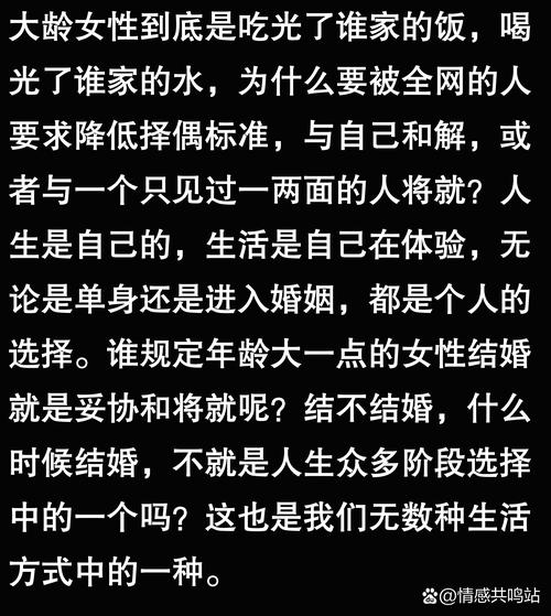 梦见长凳解读心理暗示 vs 实际预兆,如何影响生活? 梦见长凳解读心理暗示 vs 实际预兆,如何影响生活?