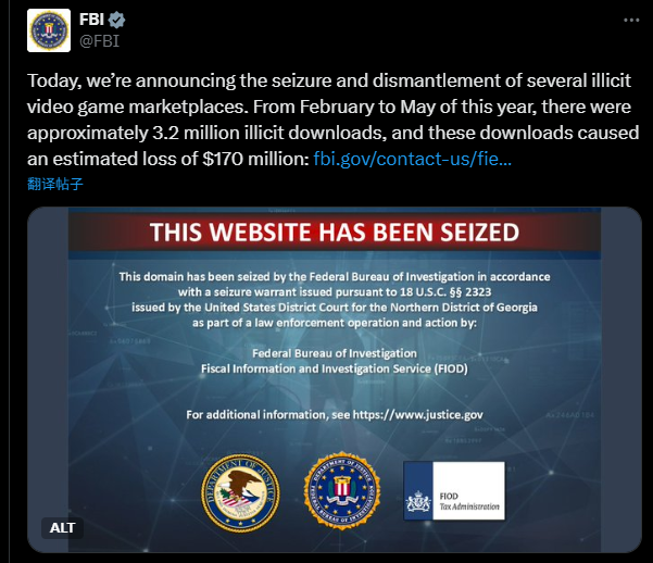 游戏盗版网站大规模查封：1.7亿美元案值揭示了什么？你所不知道的行业内幕！