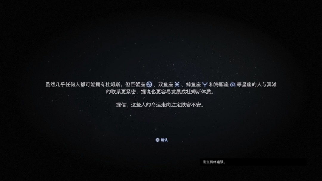 你准备好挑战死亡搁浅2了吗？——全流程攻略图文指南等你探索！