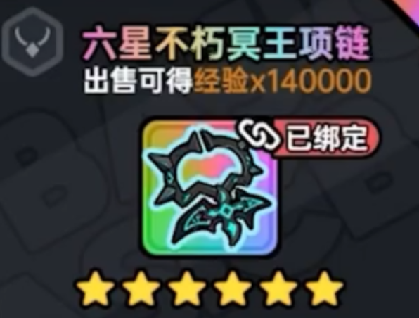 如何高效搭配装备？掌握英勇之地手游攻略秘籍！