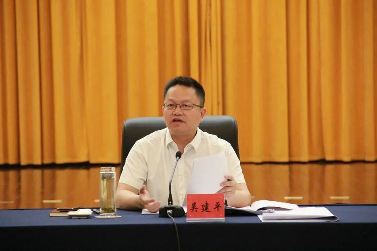 江西政坛震荡:南昌政法委书记吴建平为何遭调查? 江西政坛震荡:南昌政法委书记吴建平为何遭调查?