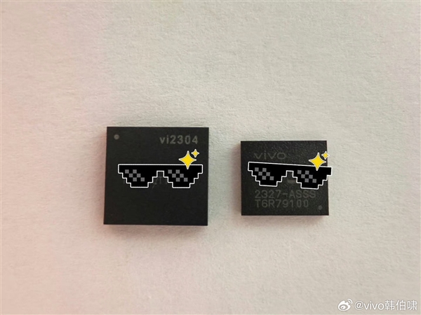 游戏资讯：vivo X200 Ultra全球首发！揭秘独立影像芯片VS1为何成业界焦点？