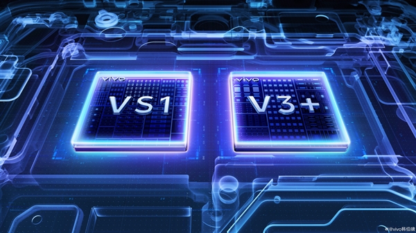 游戏资讯：vivo X200 Ultra全球首发！揭秘独立影像芯片VS1为何成业界焦点？