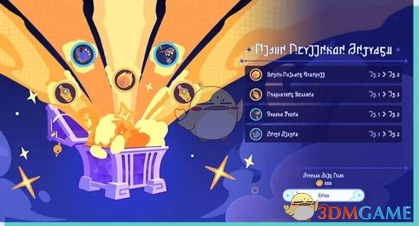 魔王关卡如何轻松通关？崩坏：星穹铁道银河球棒侠攻略揭秘！