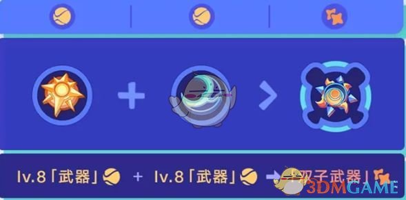 魔王关卡如何轻松通关？崩坏：星穹铁道银河球棒侠攻略揭秘！