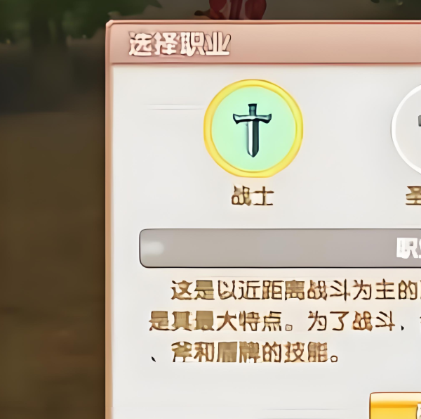 如何在飞飞重逢中快速上手？十大新手必读攻略！