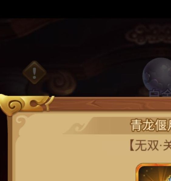 全民王者：如何轻松驾驭游戏，成为无敌战士？