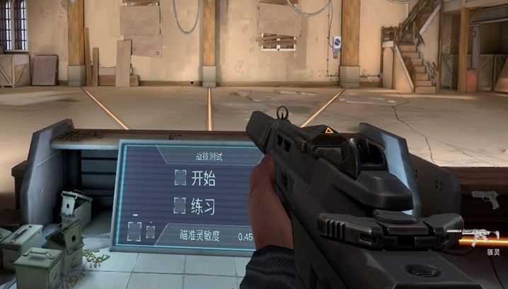 无畏契约：源能行动攻略——如何高效掌握骇灵核心技能？