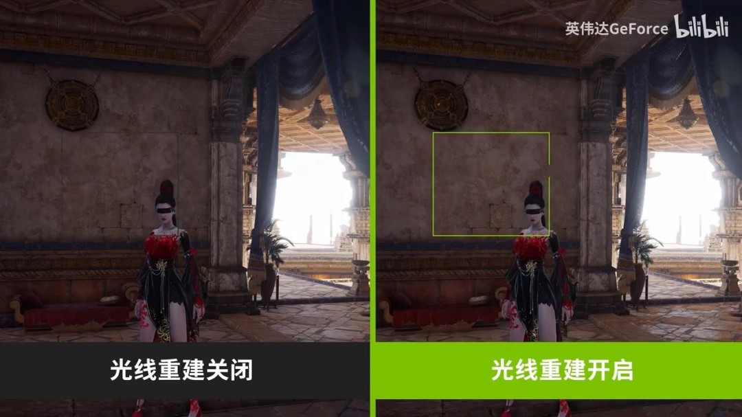 建议：  
揭秘永劫无间新画质革命：光追与DLSS如何改变游戏体验？