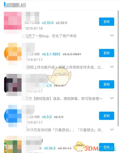 如何快速更新应用汇手游？掌握这5个简单步骤！