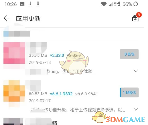 如何快速更新应用汇手游？掌握这5个简单步骤！