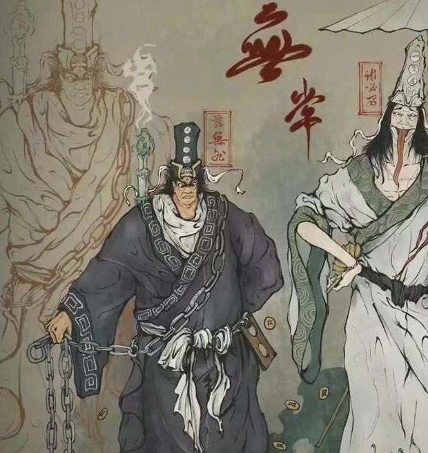 解梦黑白无常深入解析其象征意义与心理暗示 解梦黑白无常深入解析其象征意义与心理暗示