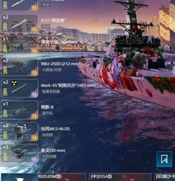 现代战舰手游攻略：正祖大王角色深度解析与高效应用手法